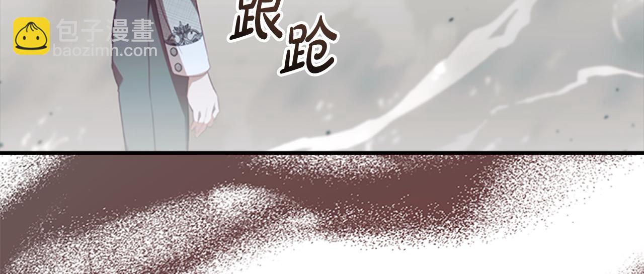 第149话 生死一搏142