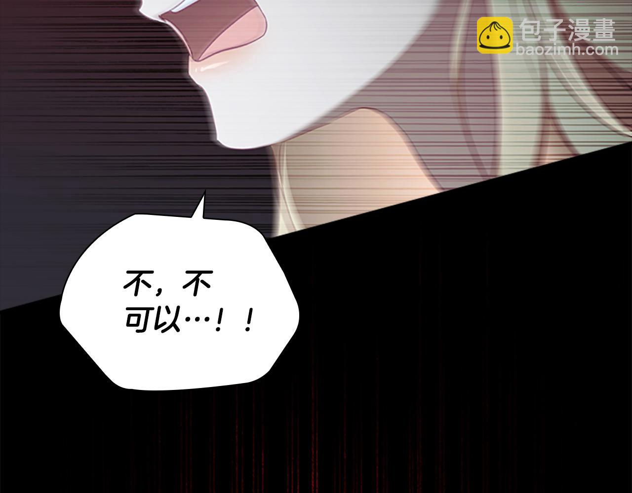 第149话 生死一搏146