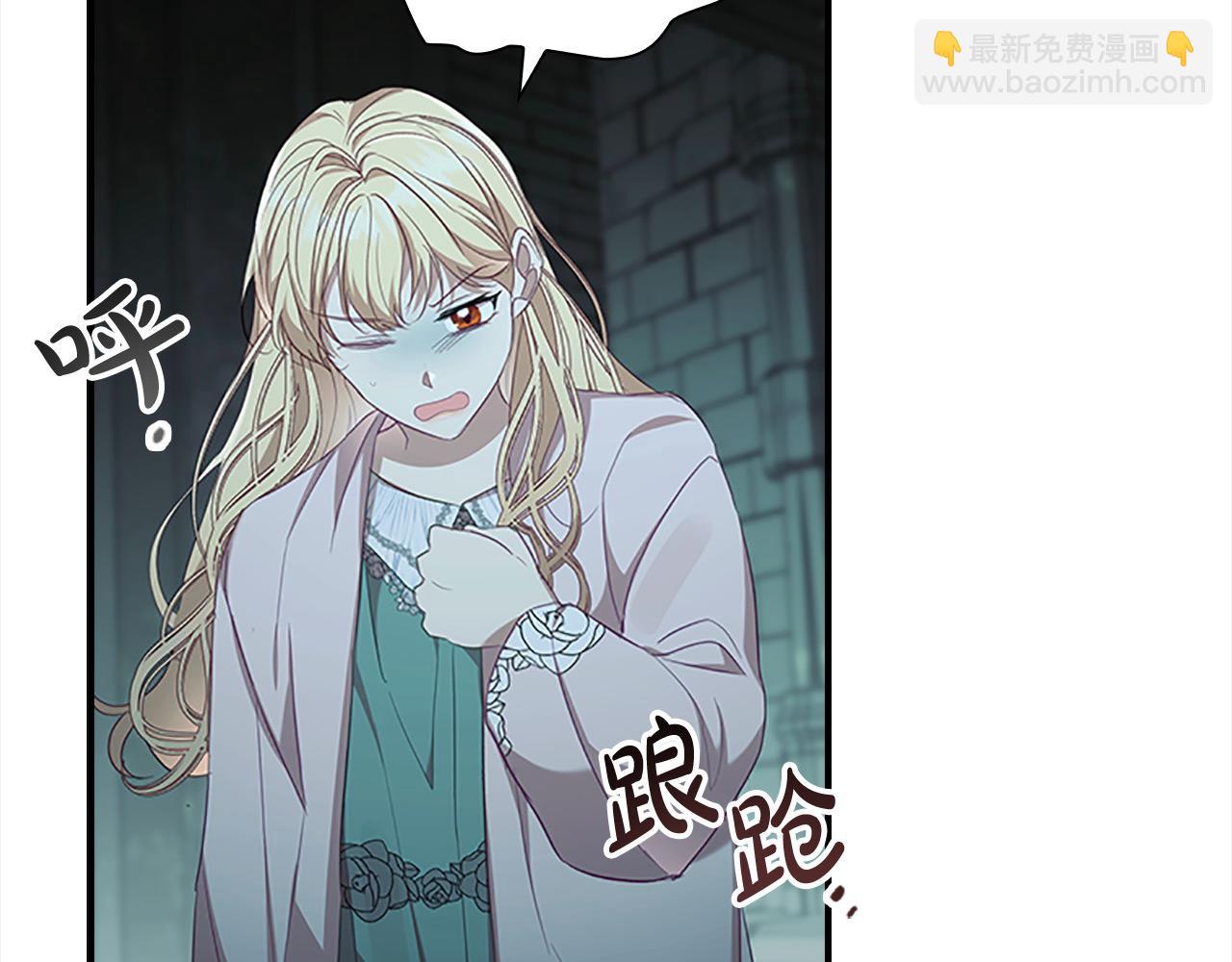 第149话 生死一搏166