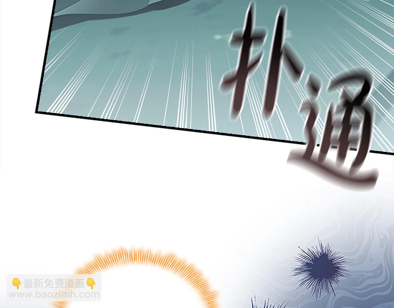 第149话 生死一搏168