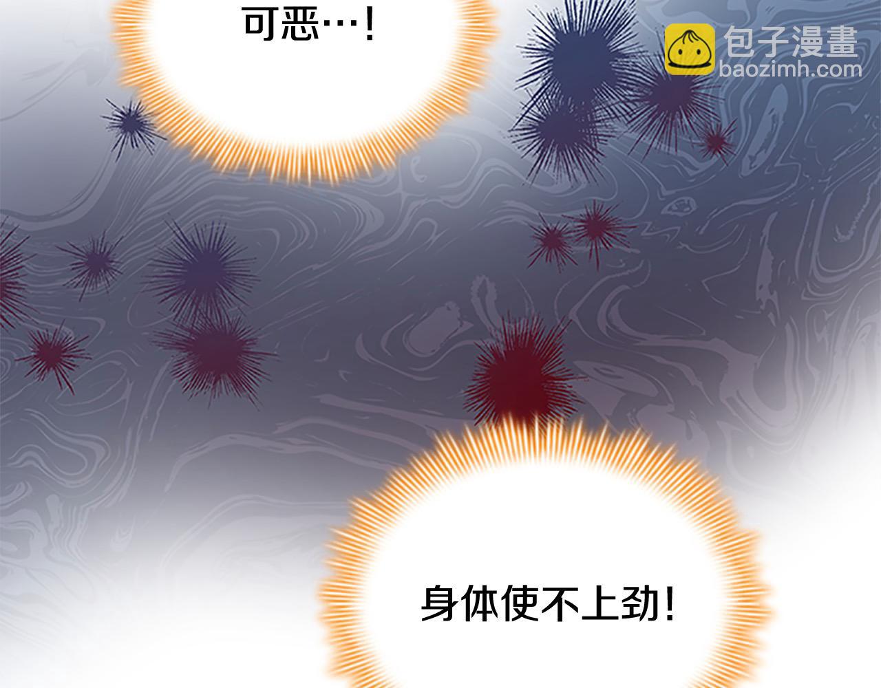 第149话 生死一搏169