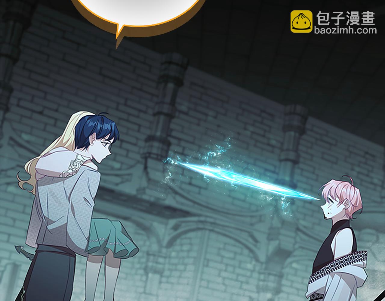 第149话 生死一搏17