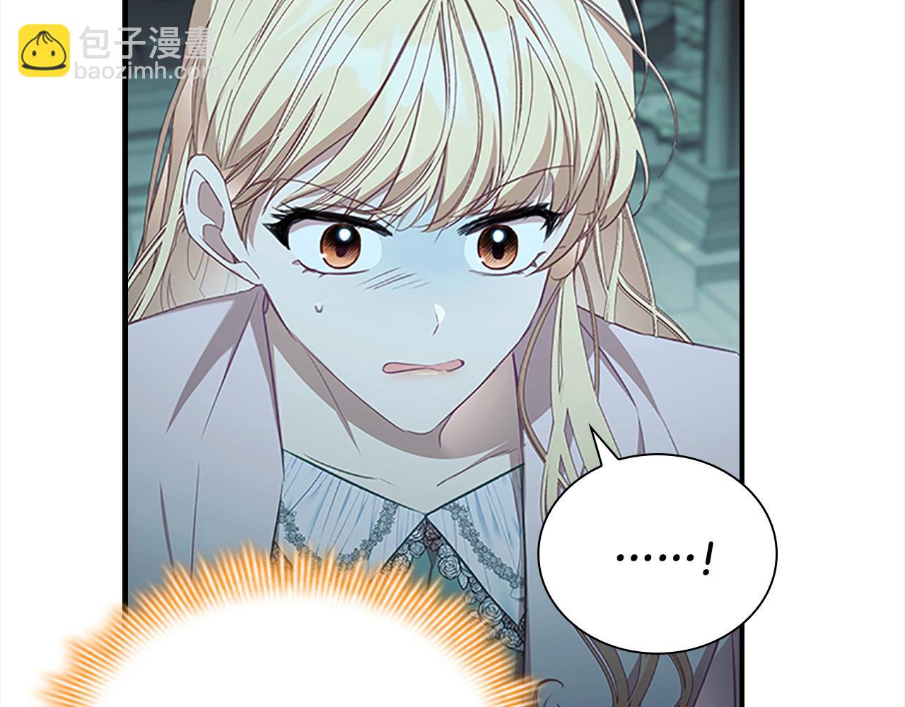 第149话 生死一搏175