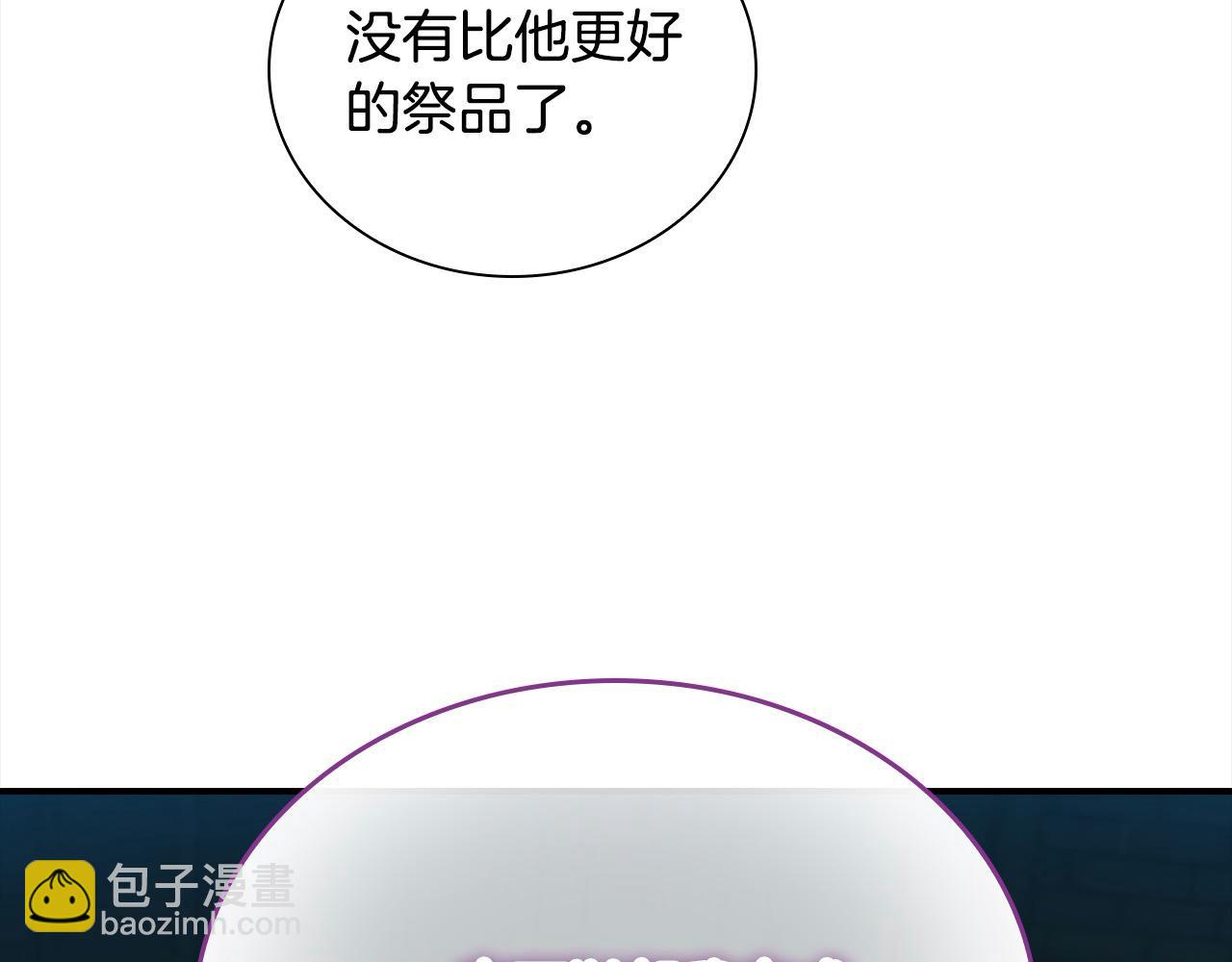 第149话 生死一搏178