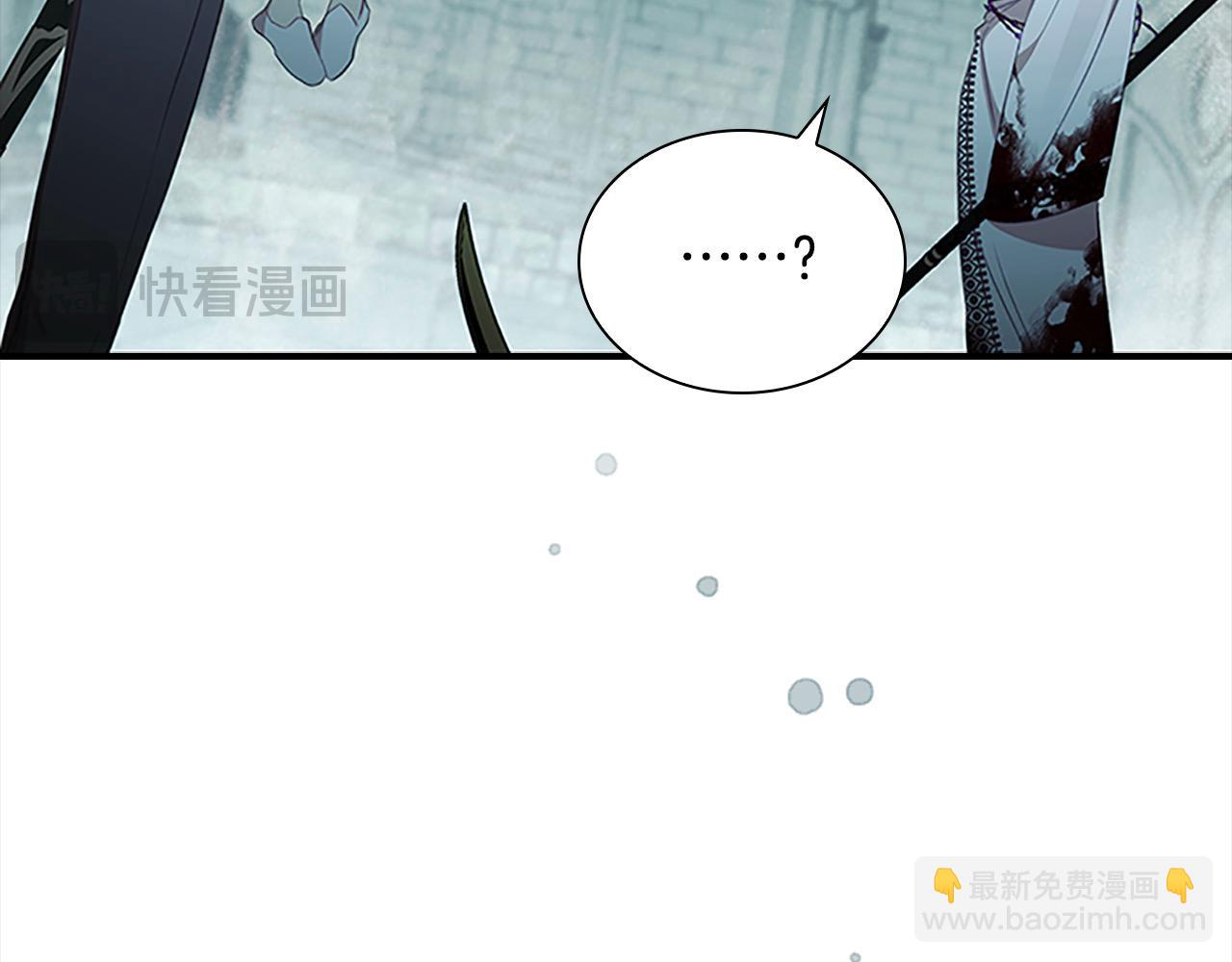第149话 生死一搏18