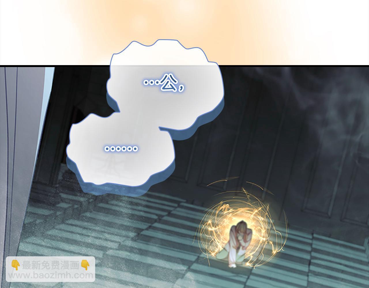 第149话 生死一搏192