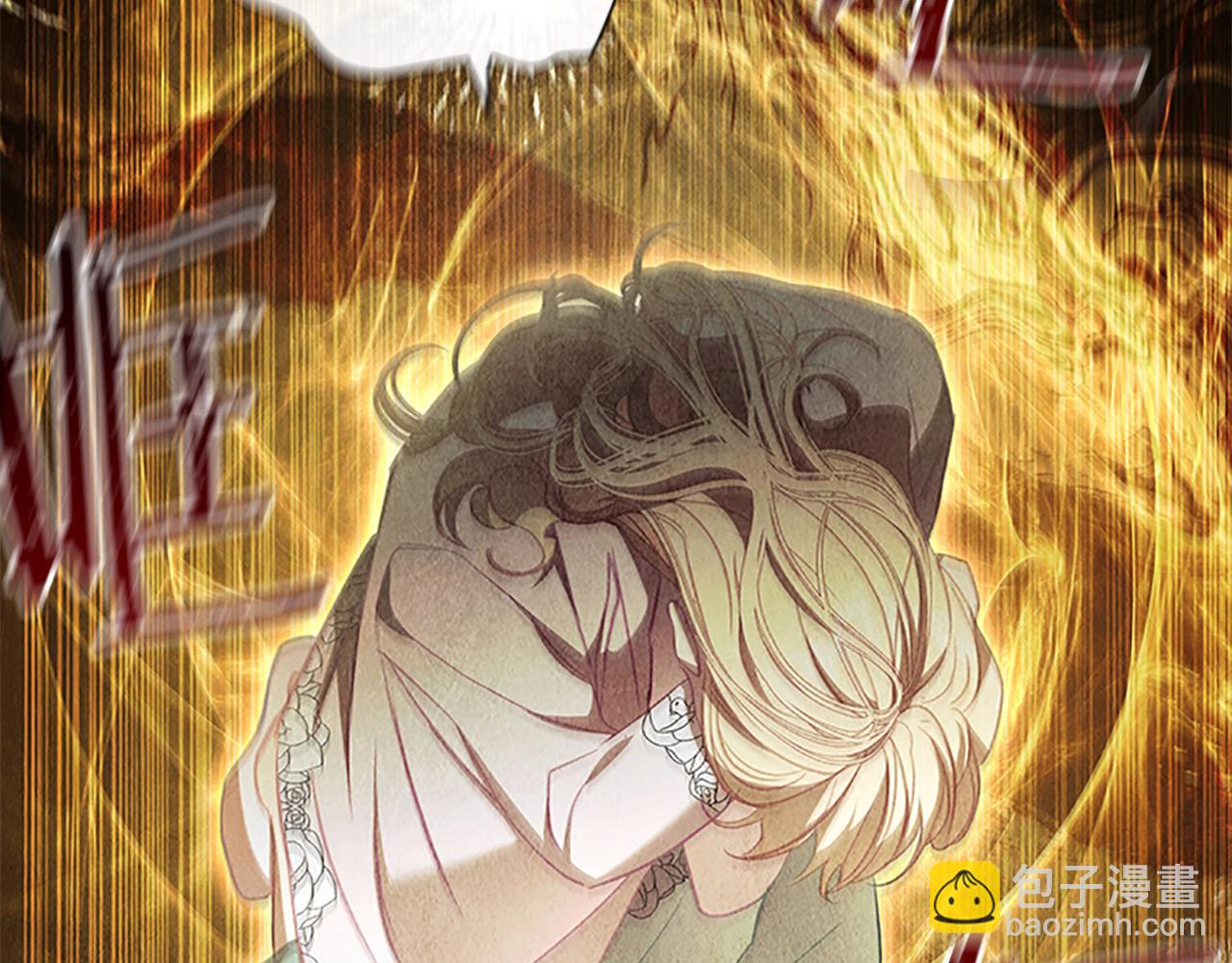 第149话 生死一搏195