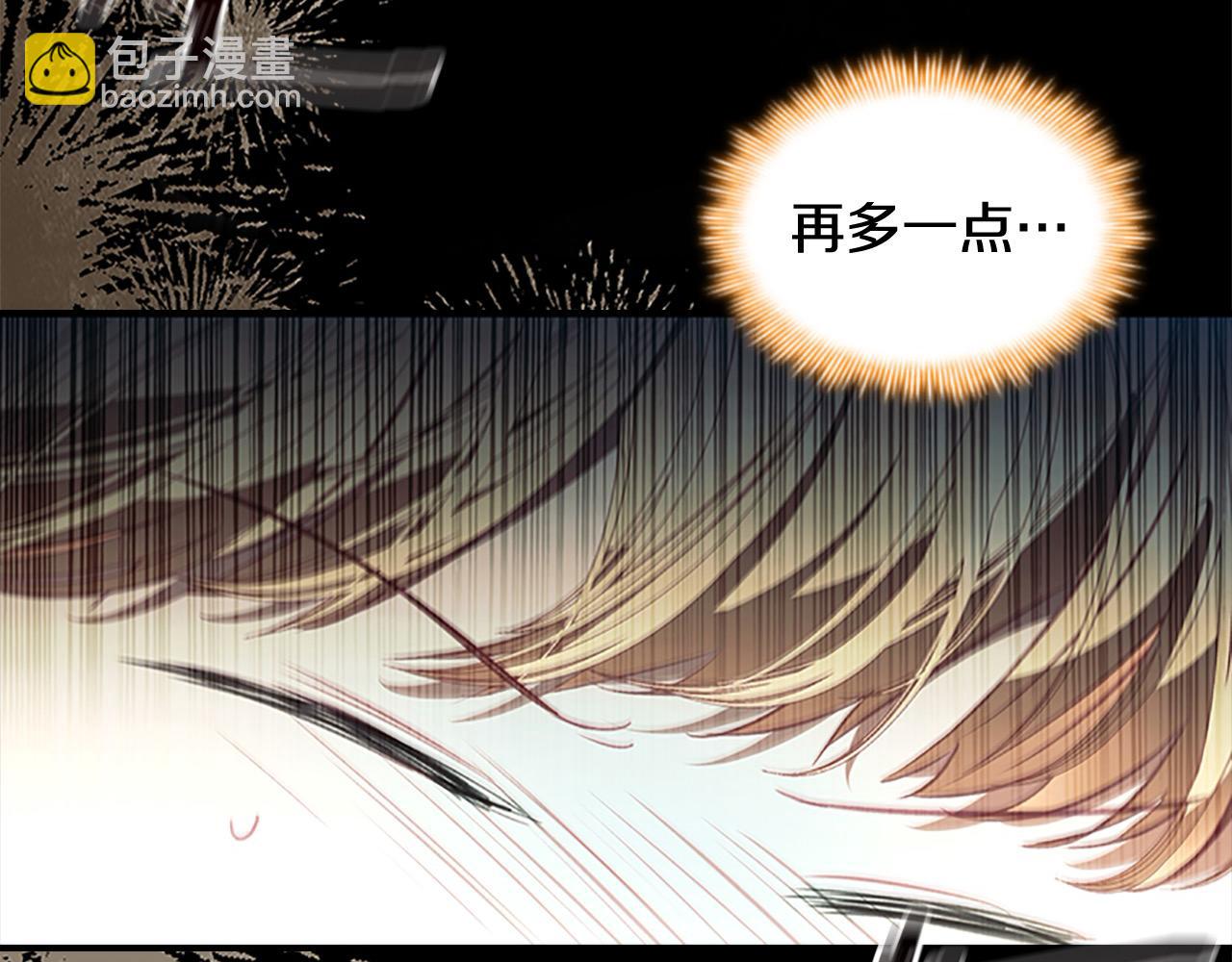 第149话 生死一搏197