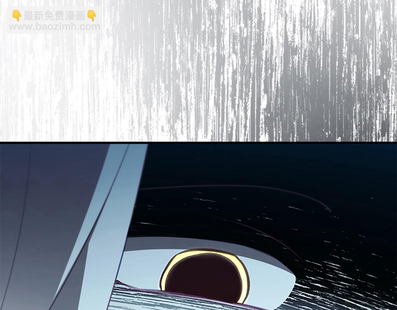 第149话 生死一搏201