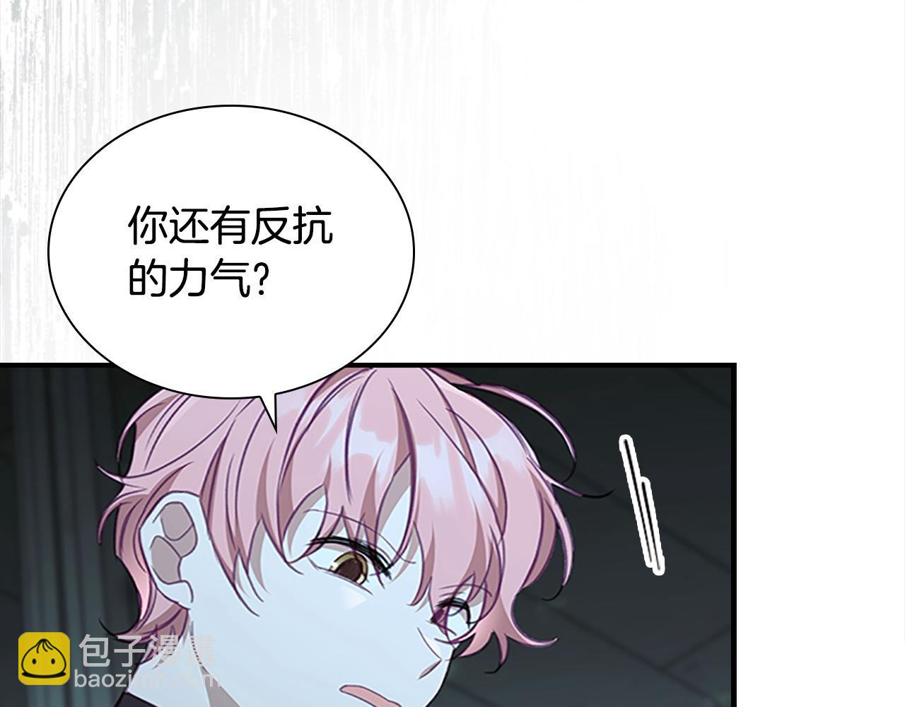 第149话 生死一搏208