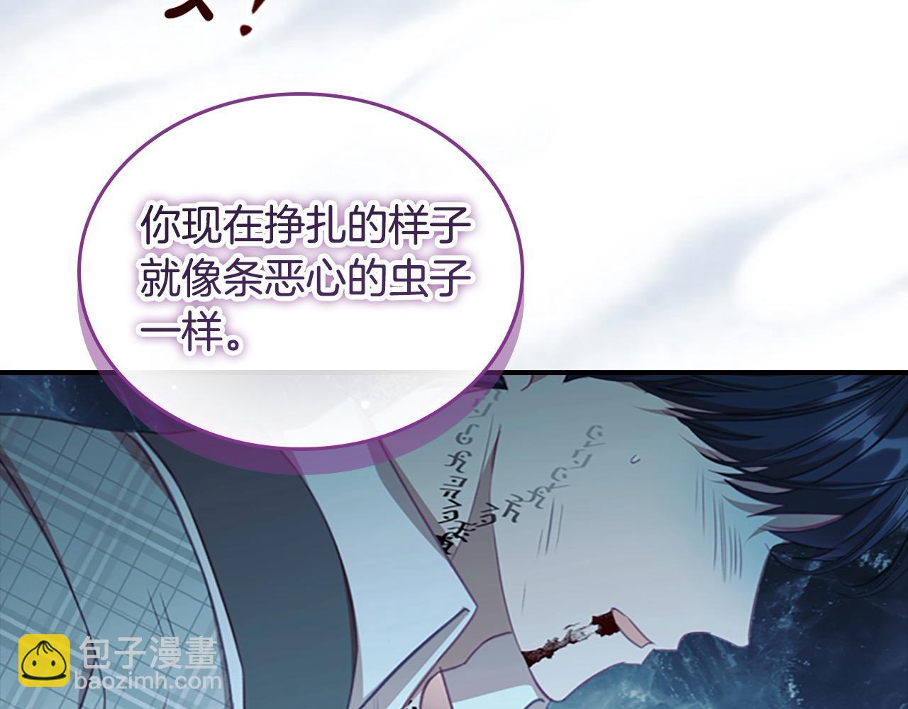第149话 生死一搏214