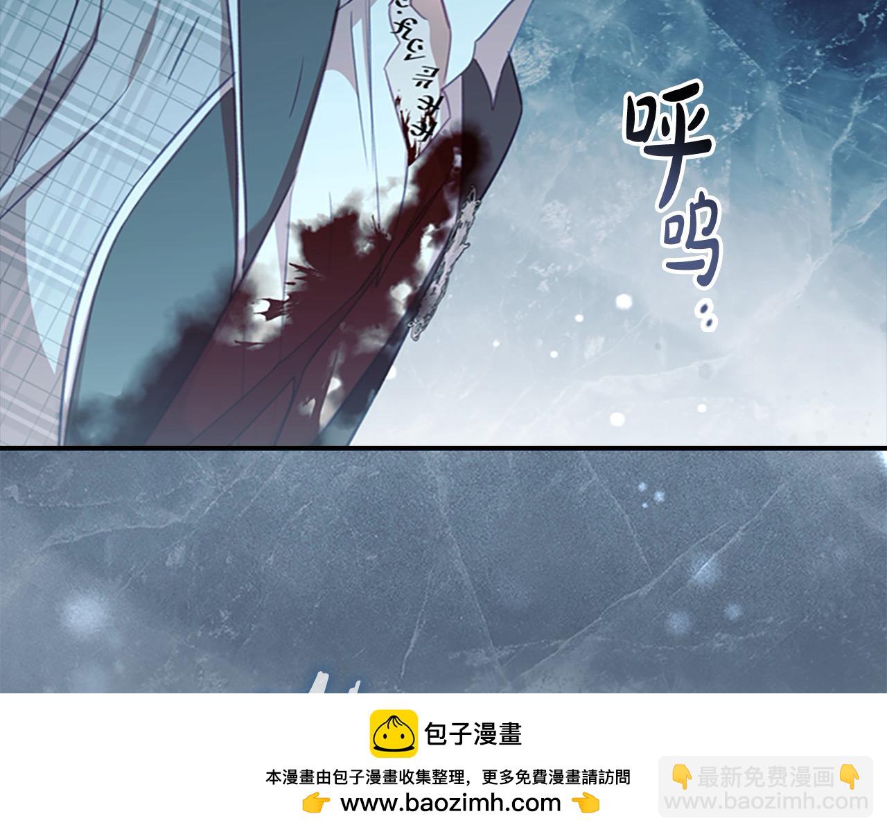 第149话 生死一搏215