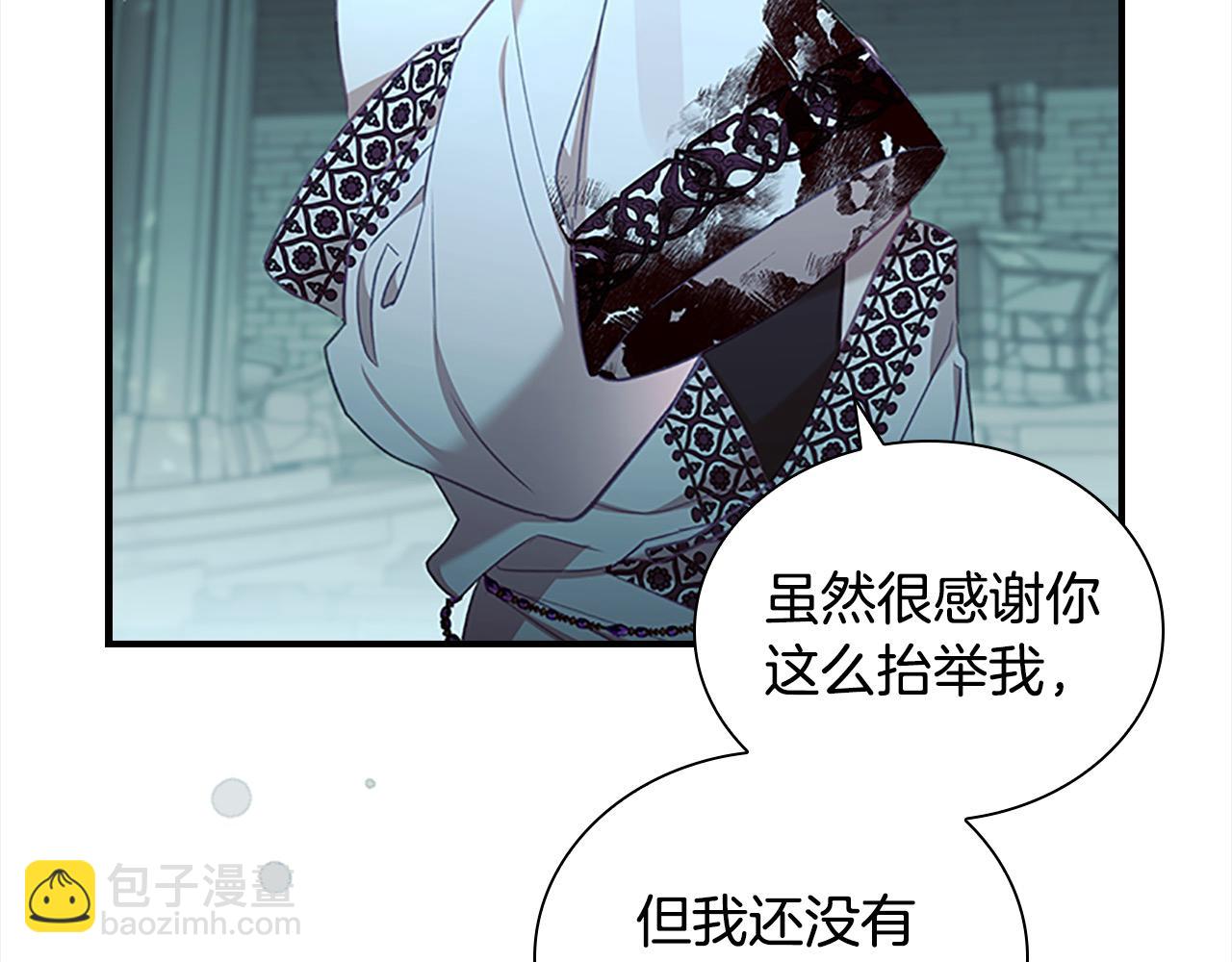 第149话 生死一搏22