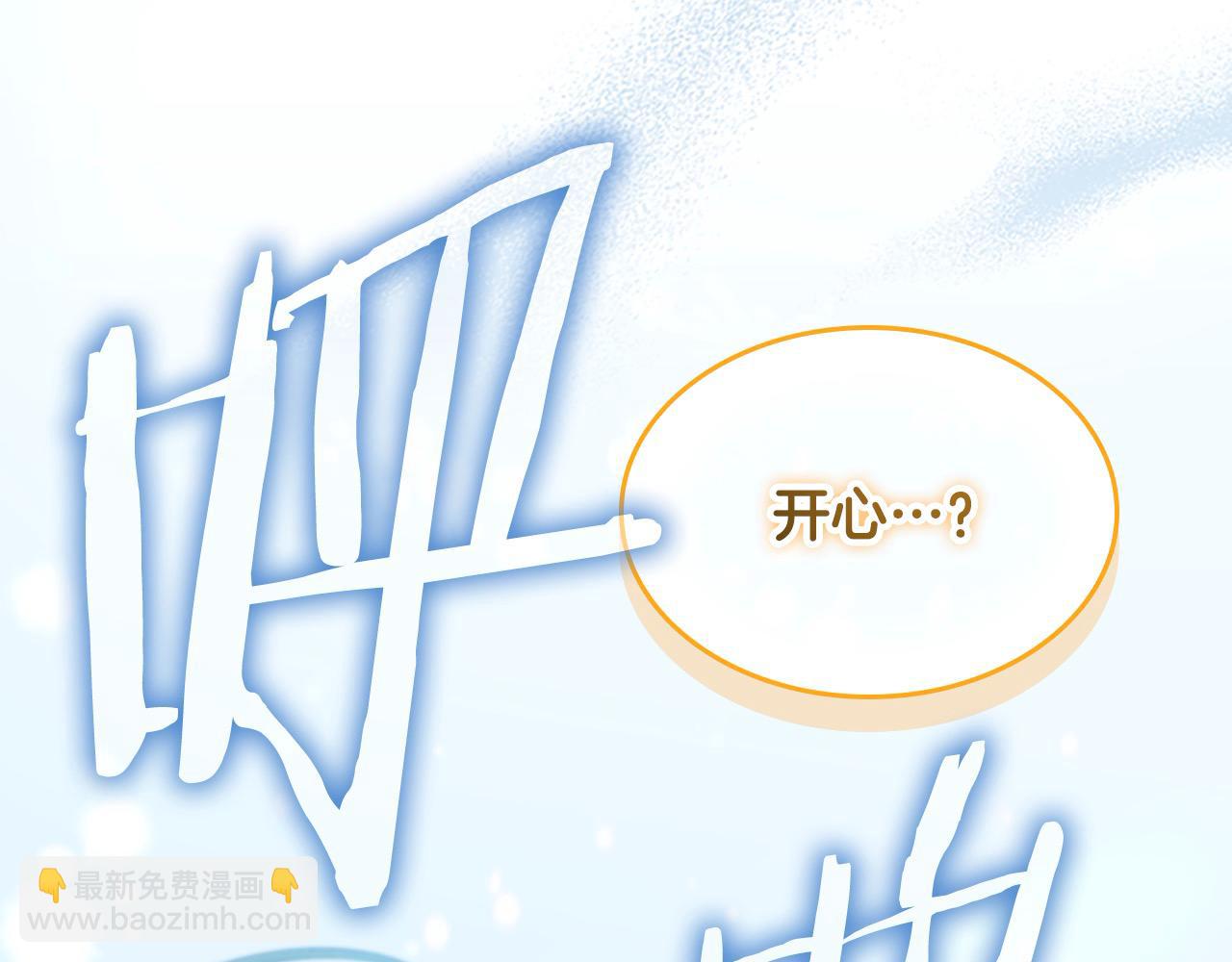 第149话 生死一搏220