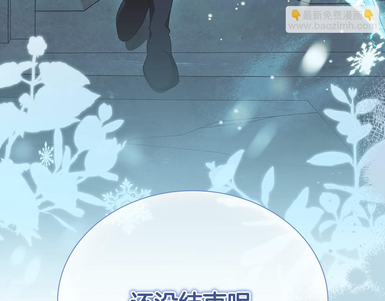 第149话 生死一搏233