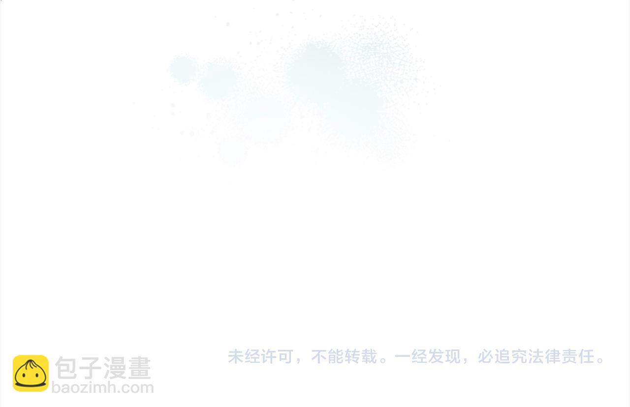 第149话 生死一搏235