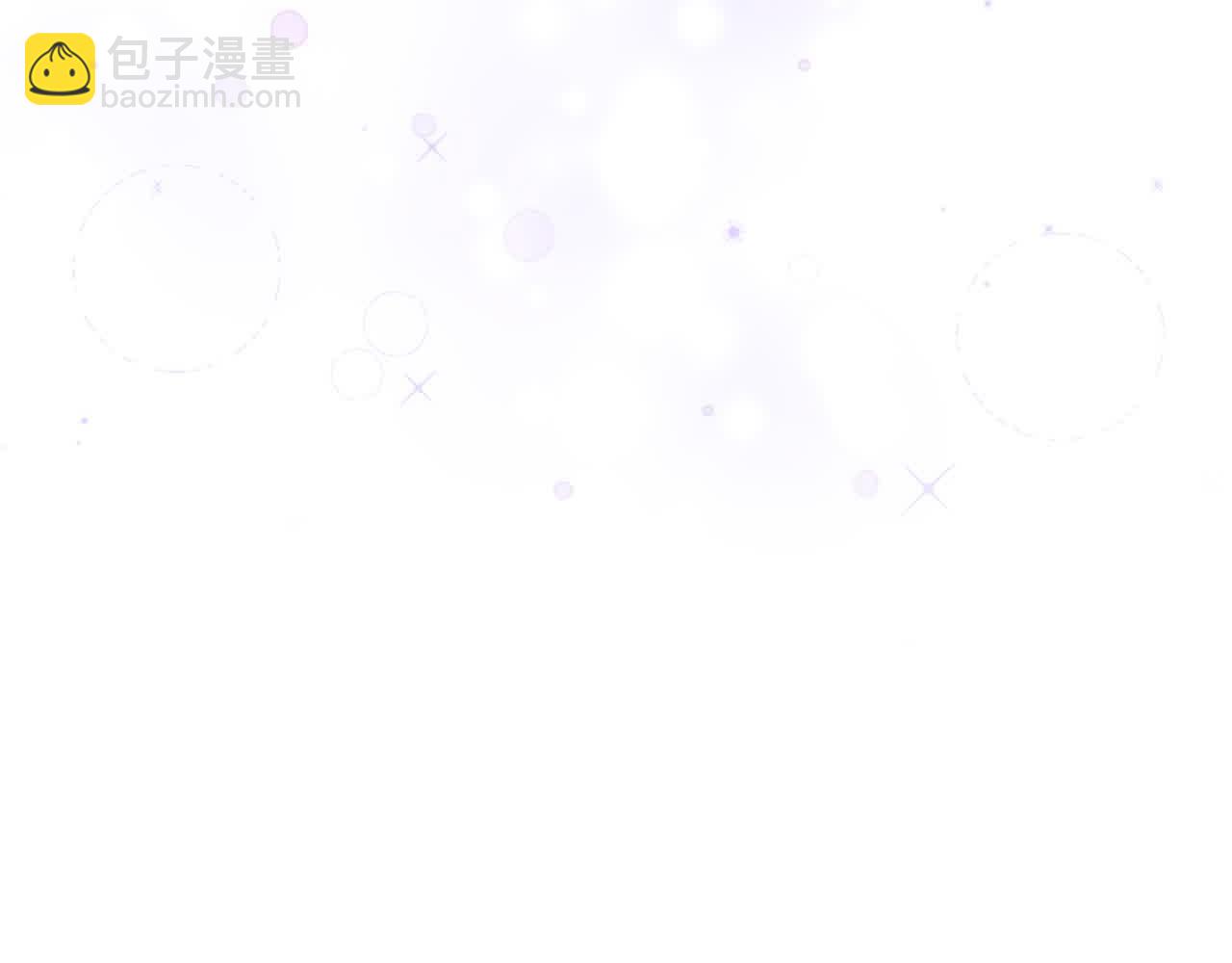 第149话 生死一搏244
