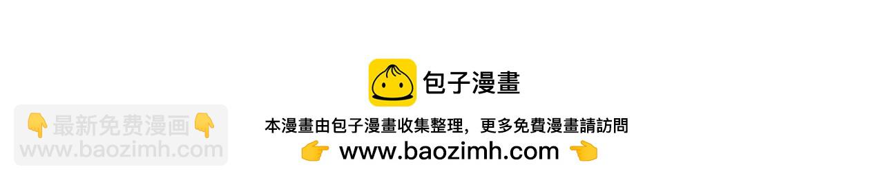 第149话 生死一搏248