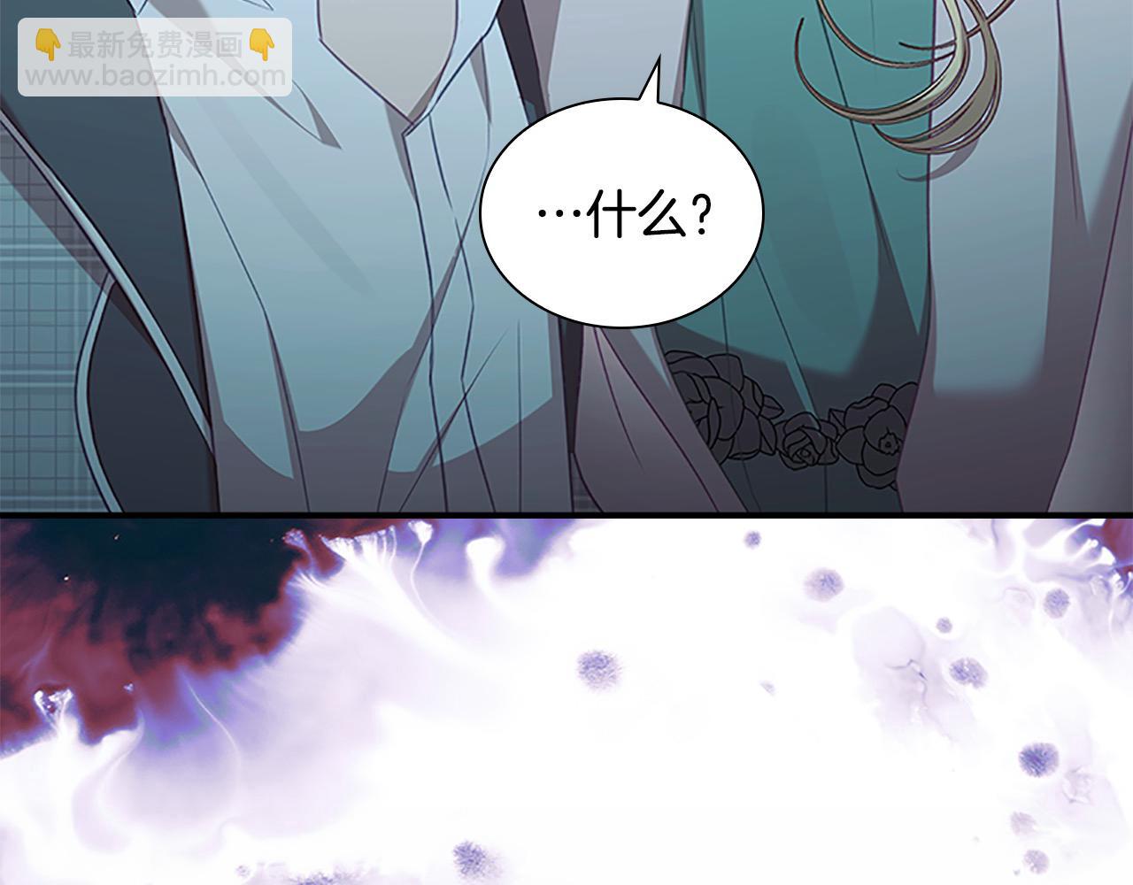第149话 生死一搏42