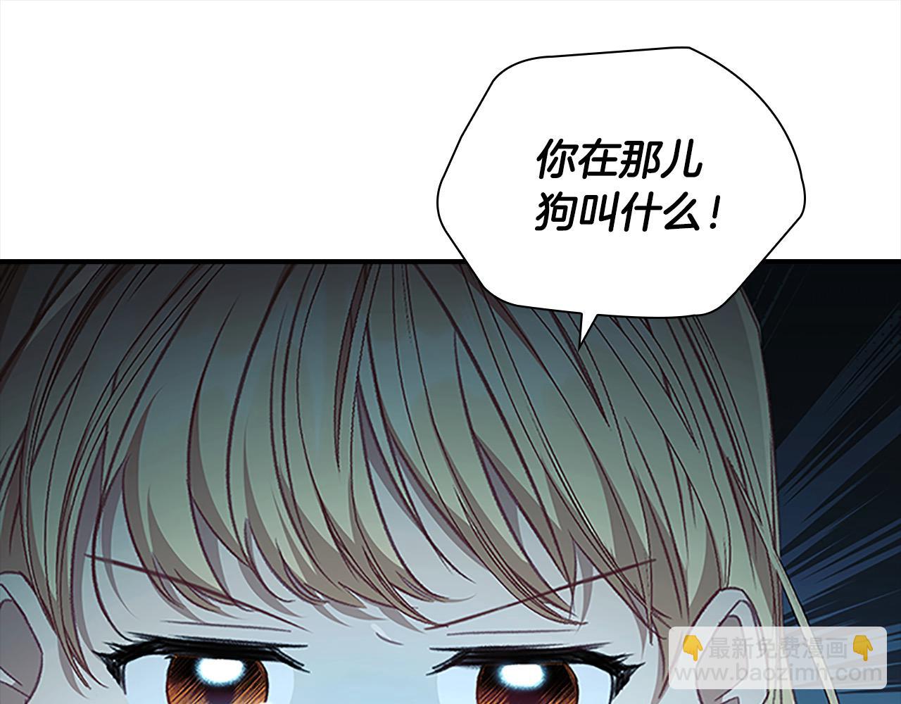 第149话 生死一搏52