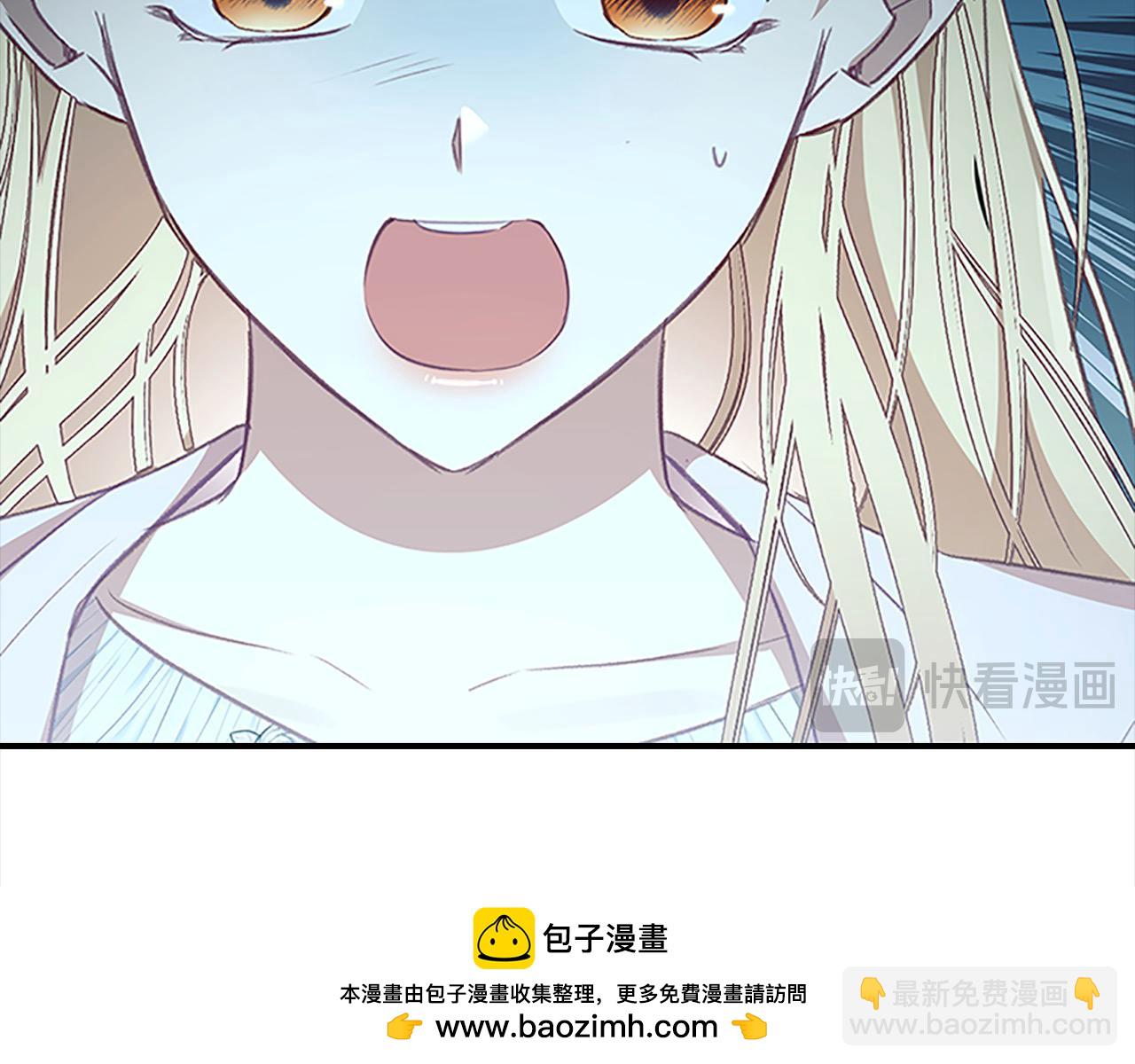 第149话 生死一搏53
