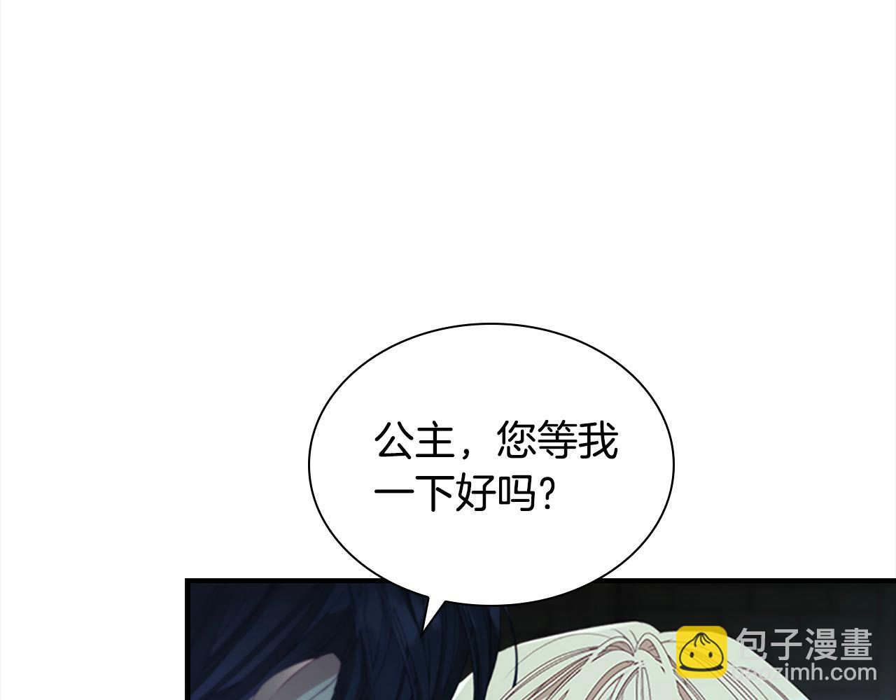 第149话 生死一搏58