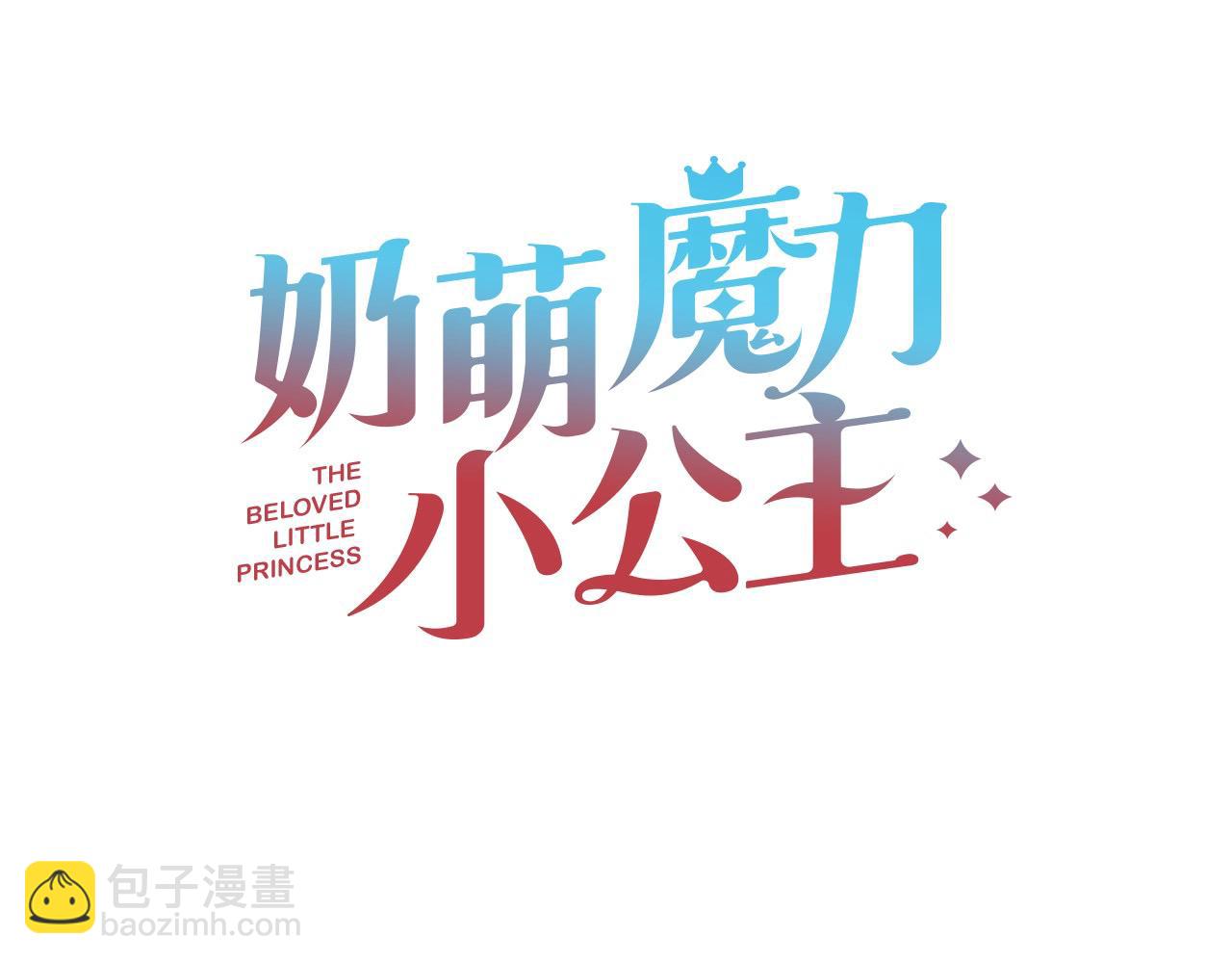 第149话 生死一搏63