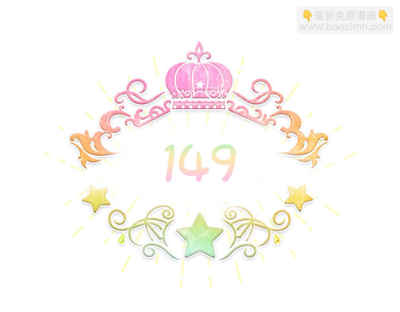 第149话 生死一搏65