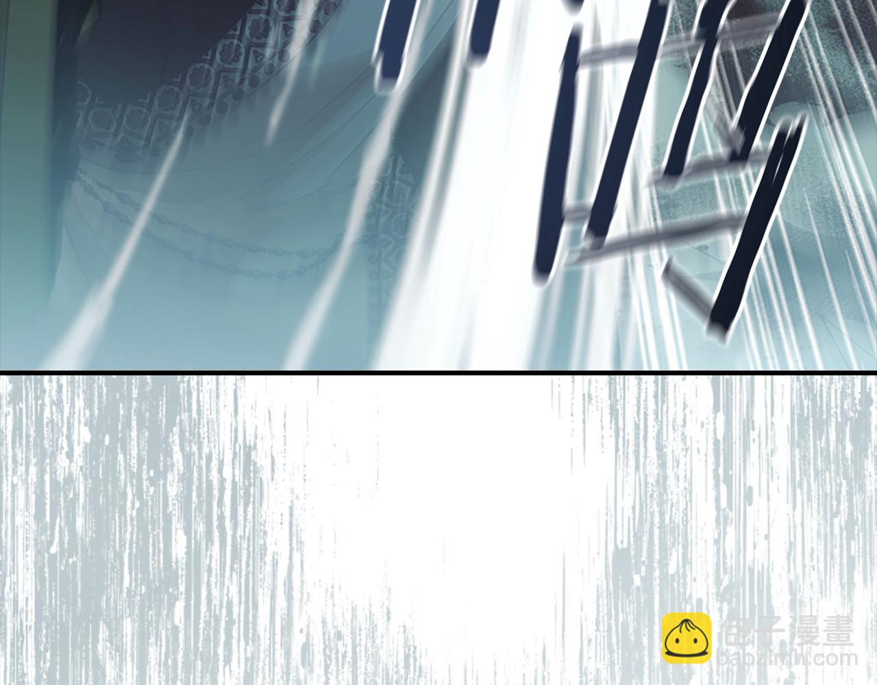 第149话 生死一搏71