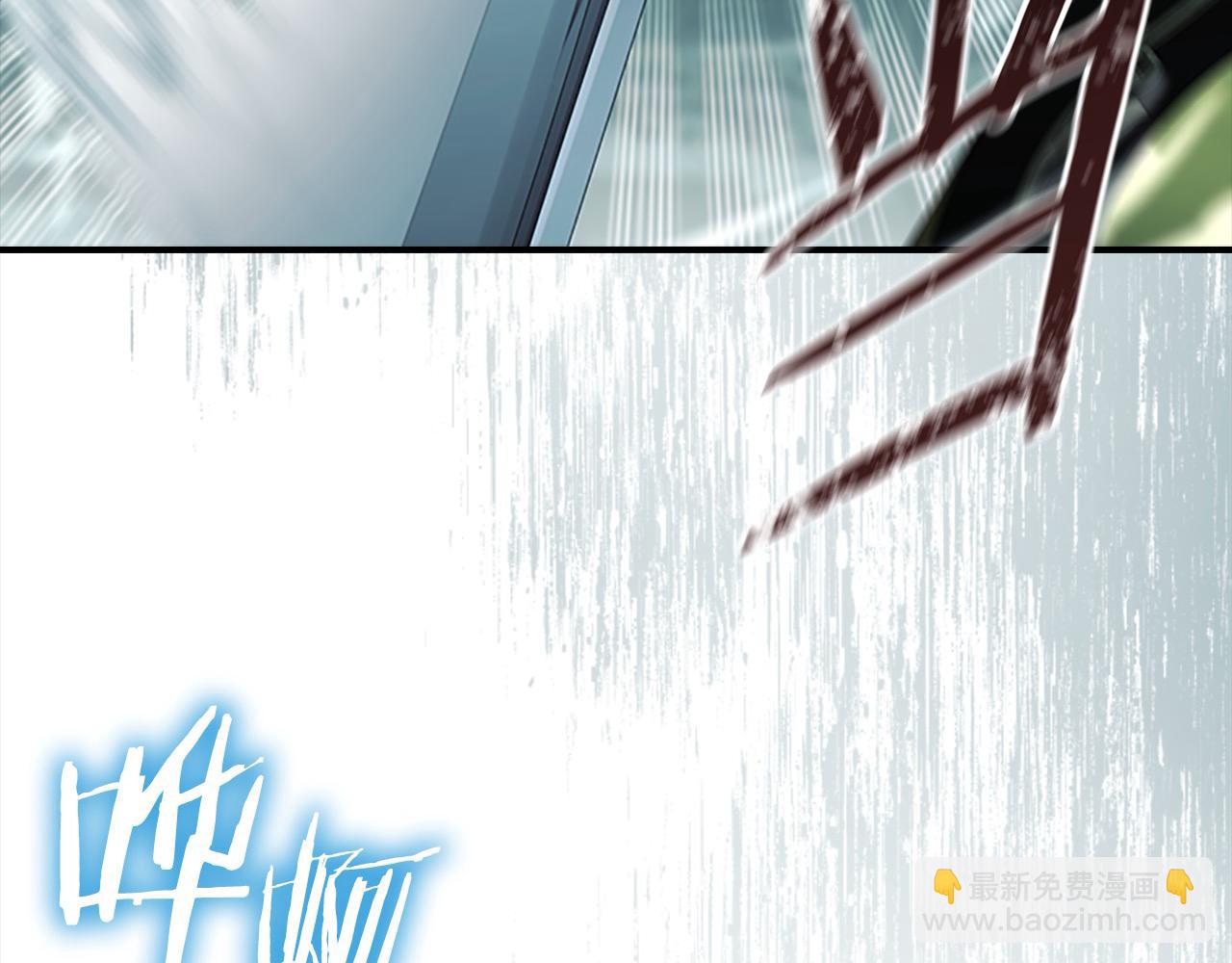 第149话 生死一搏73