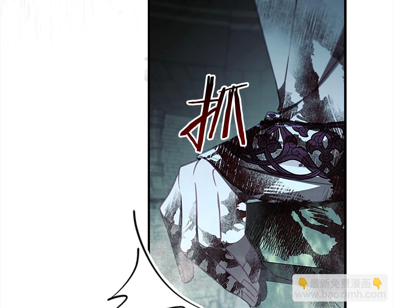 第149话 生死一搏91