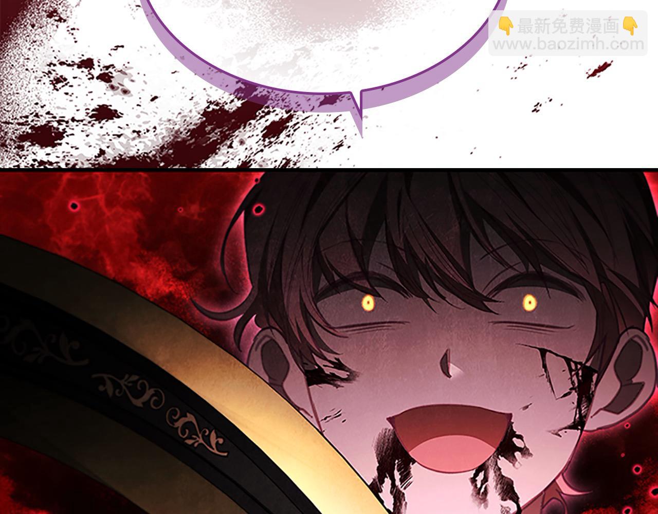 第149话 生死一搏94