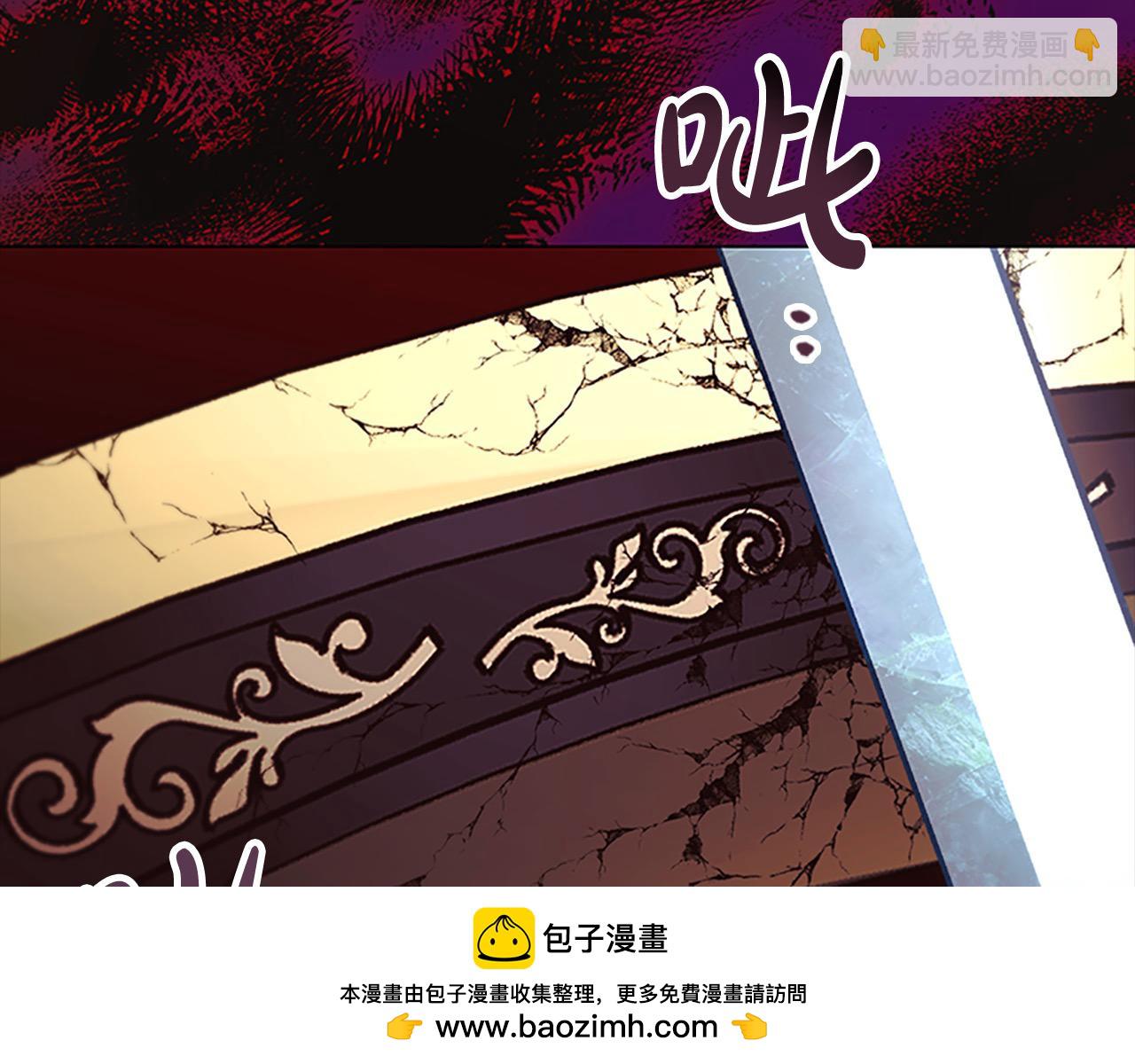 第150话 献上第二个誓言103