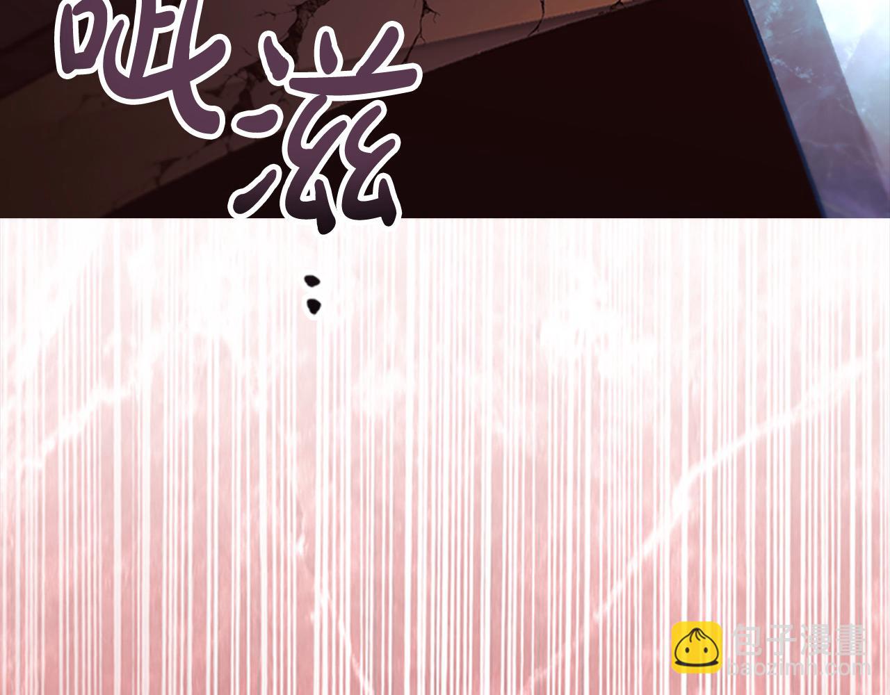 第150话 献上第二个誓言108