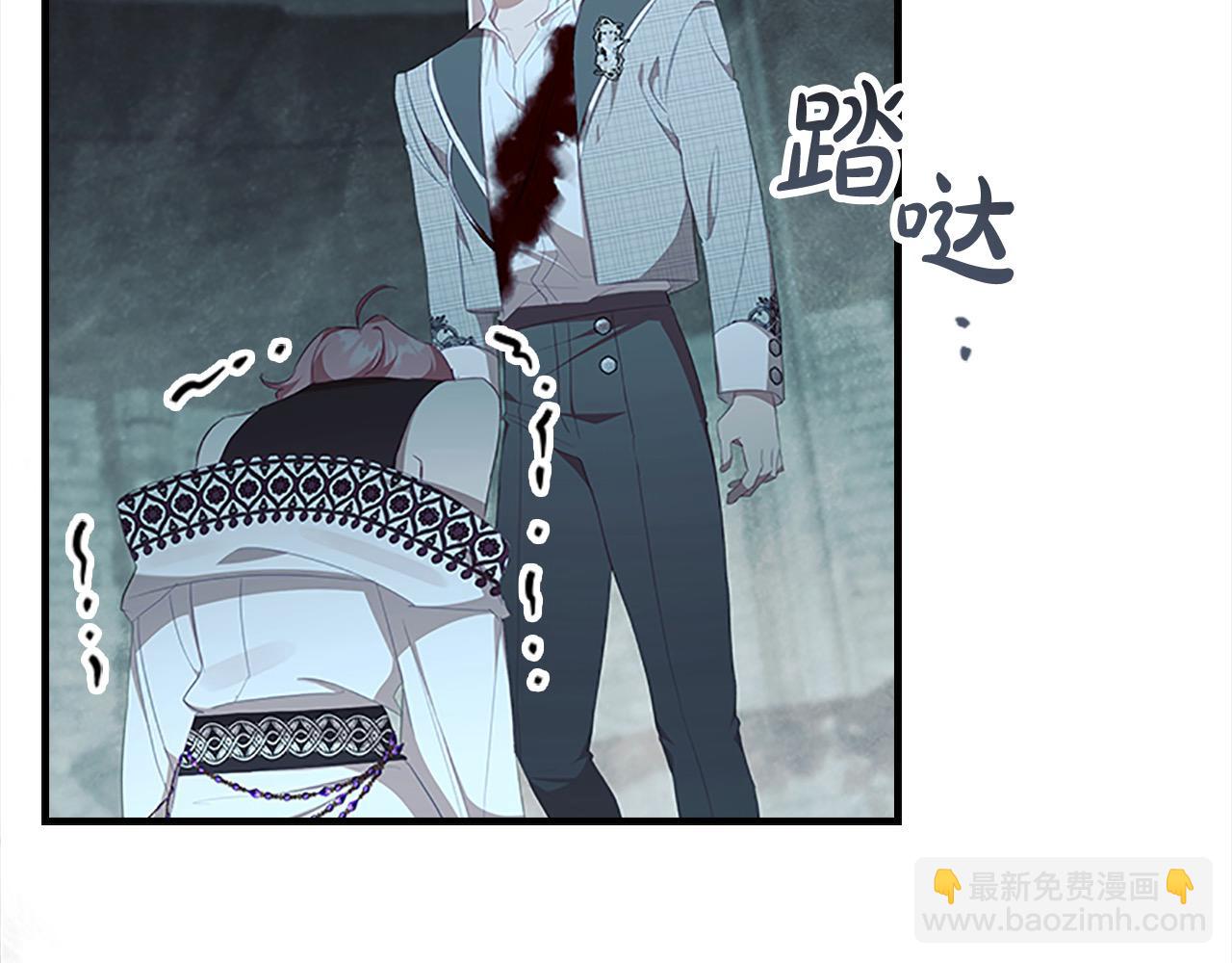 第150话 献上第二个誓言120
