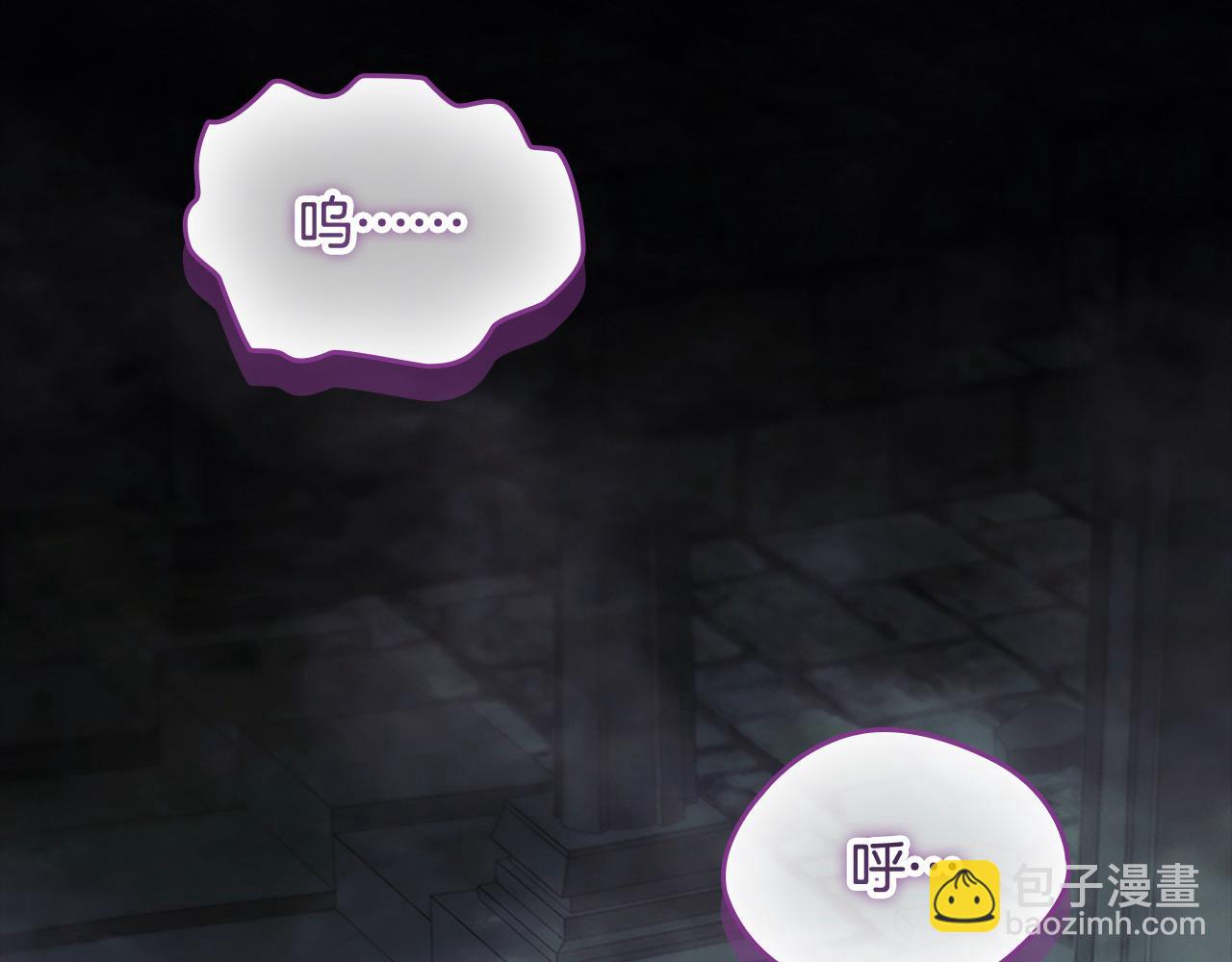 第150话 献上第二个誓言132