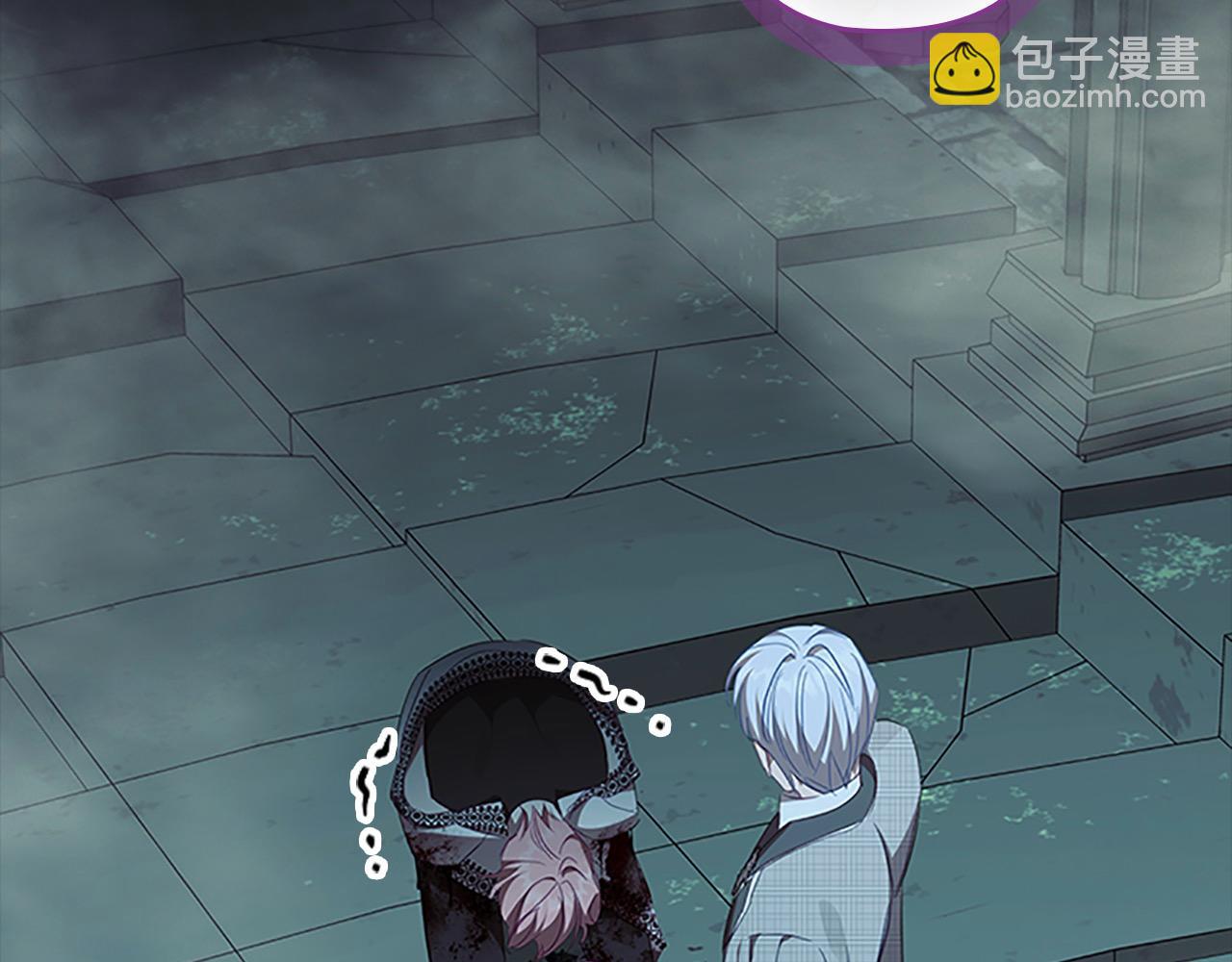 第150话 献上第二个誓言133