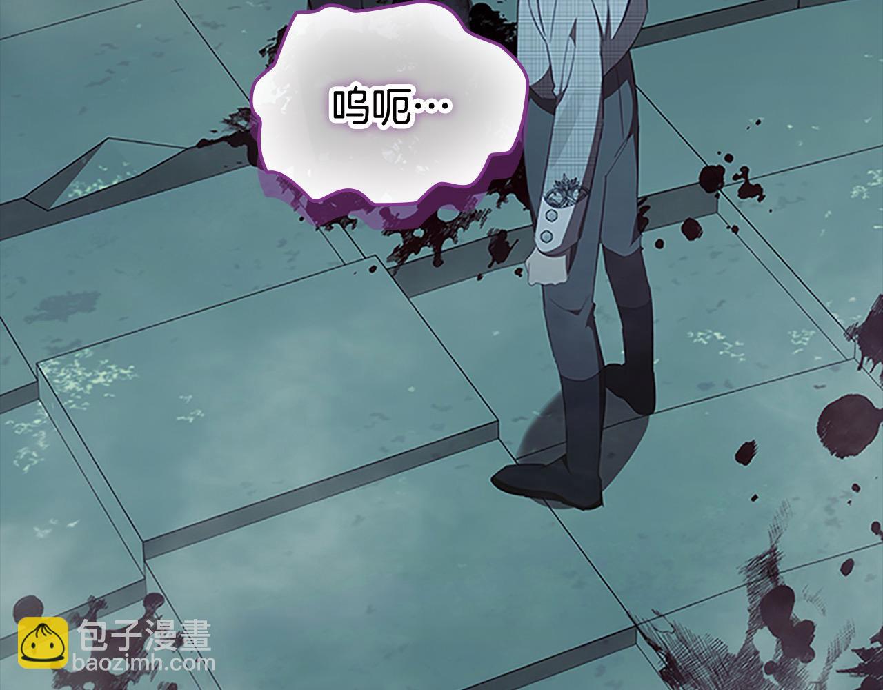 第150话 献上第二个誓言134