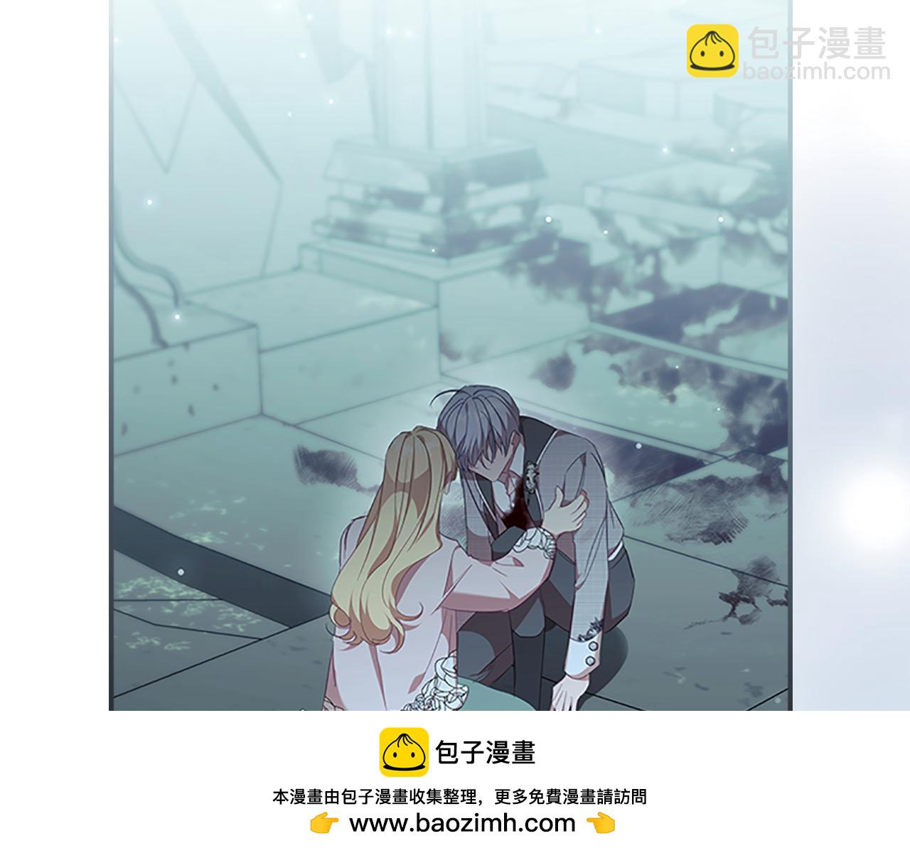 第150话 献上第二个誓言207