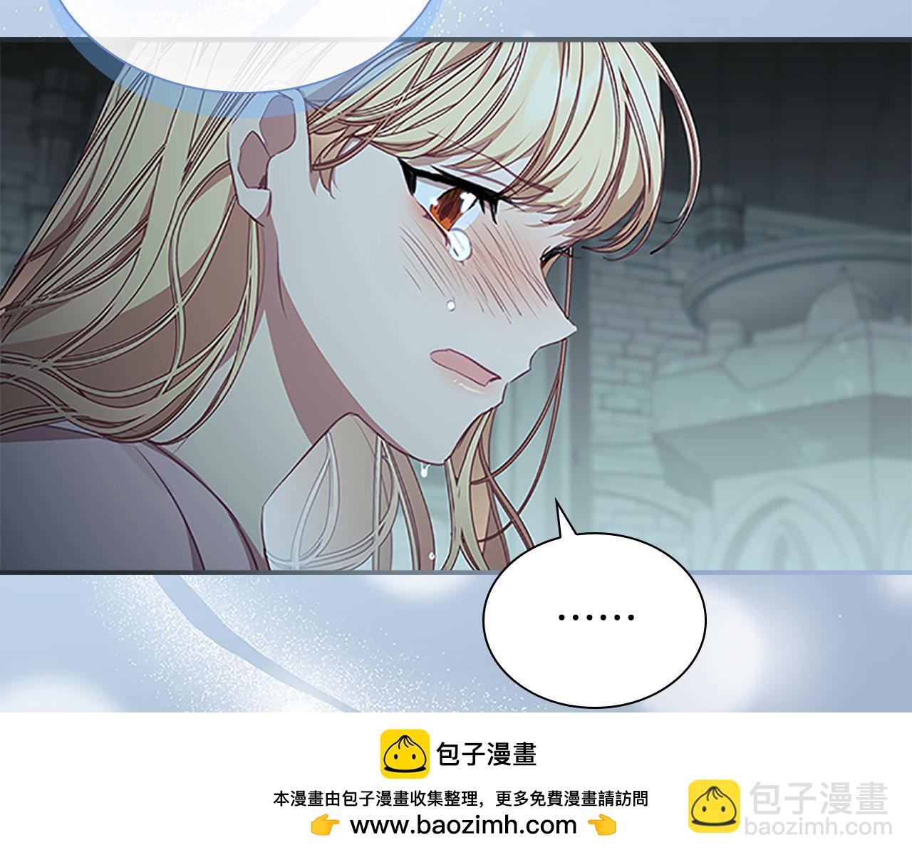 第150话 献上第二个誓言215