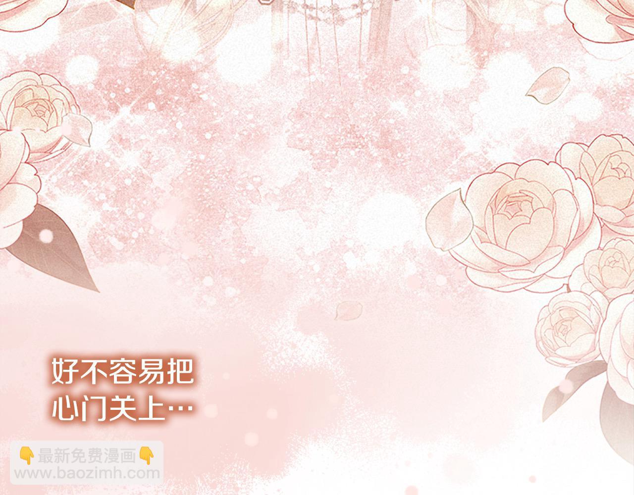 第150话 献上第二个誓言32