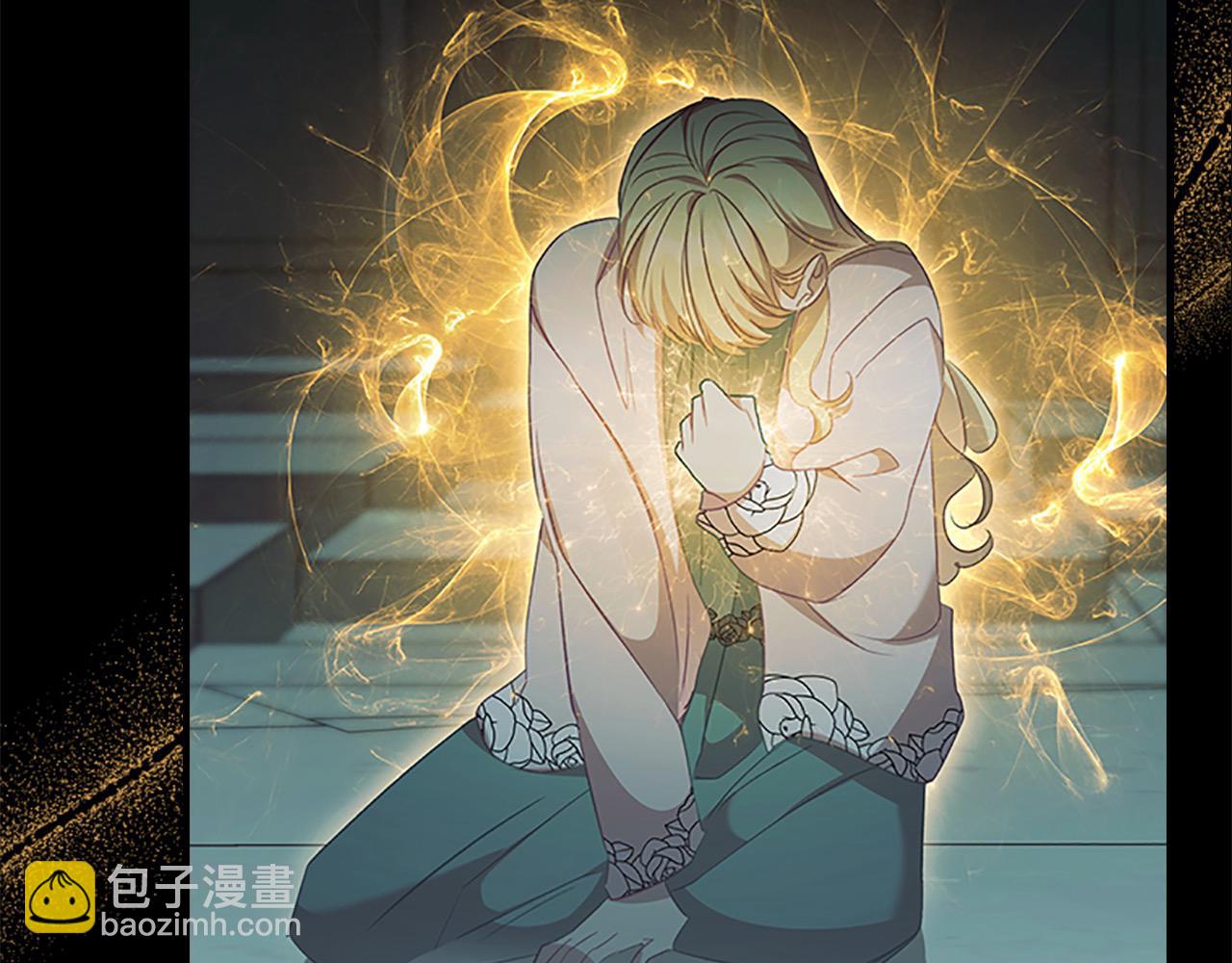 第150话 献上第二个誓言37