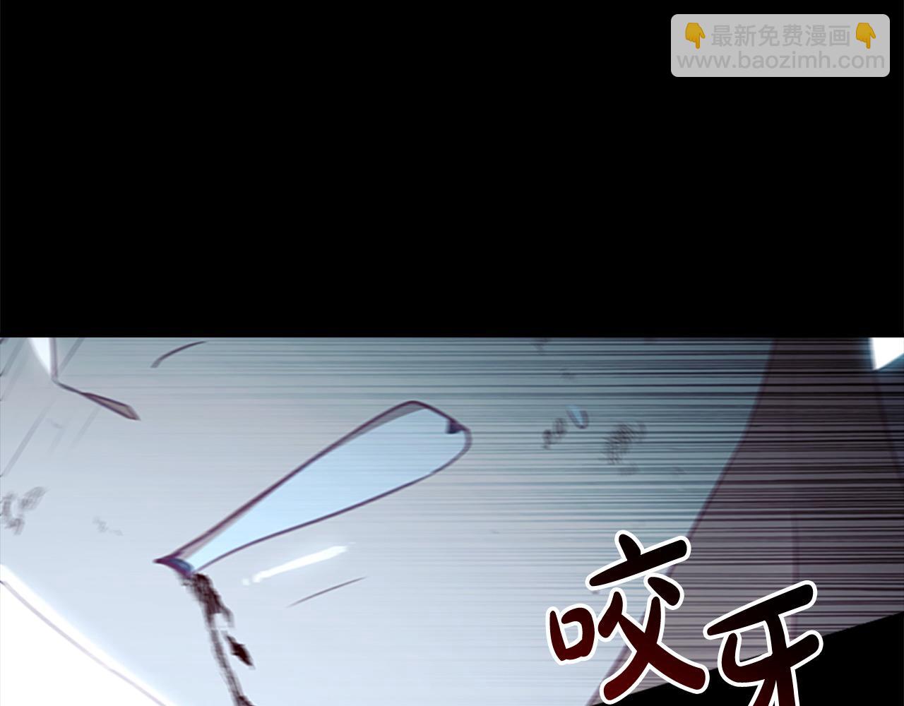 第150话 献上第二个誓言39