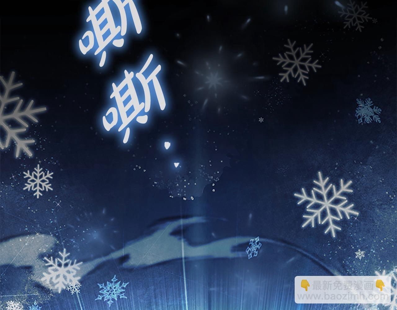 第150话 献上第二个誓言41