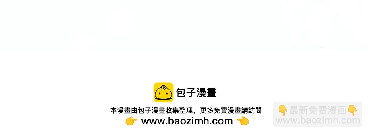 第150话 献上第二个誓言55