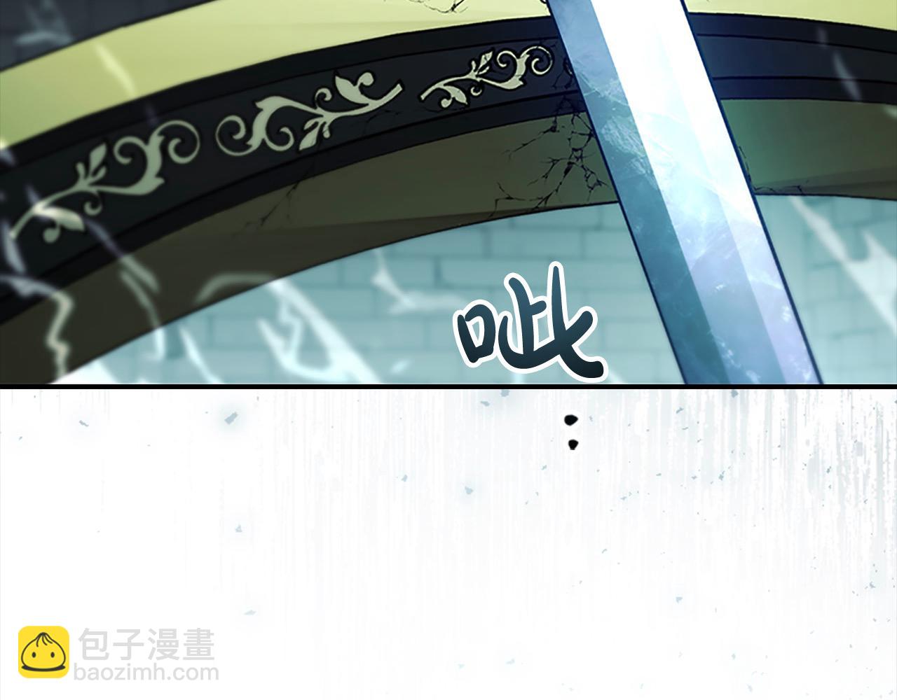 第150话 献上第二个誓言99