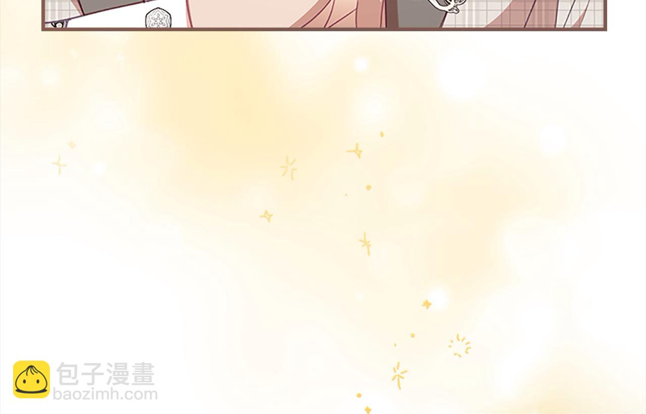 第152话 加勒公王快不行了？10
