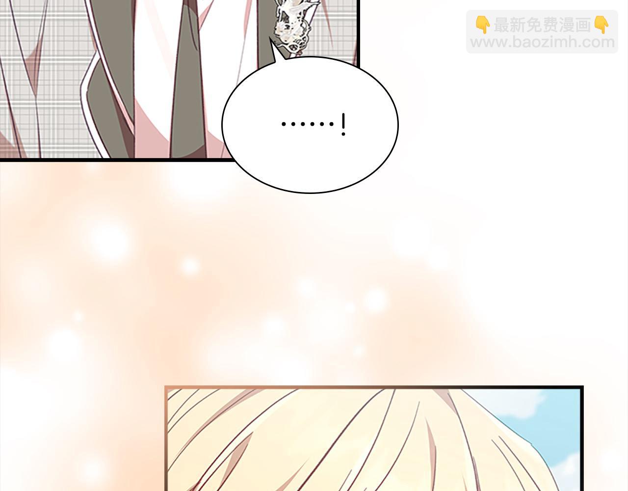 第152话 加勒公王快不行了？108