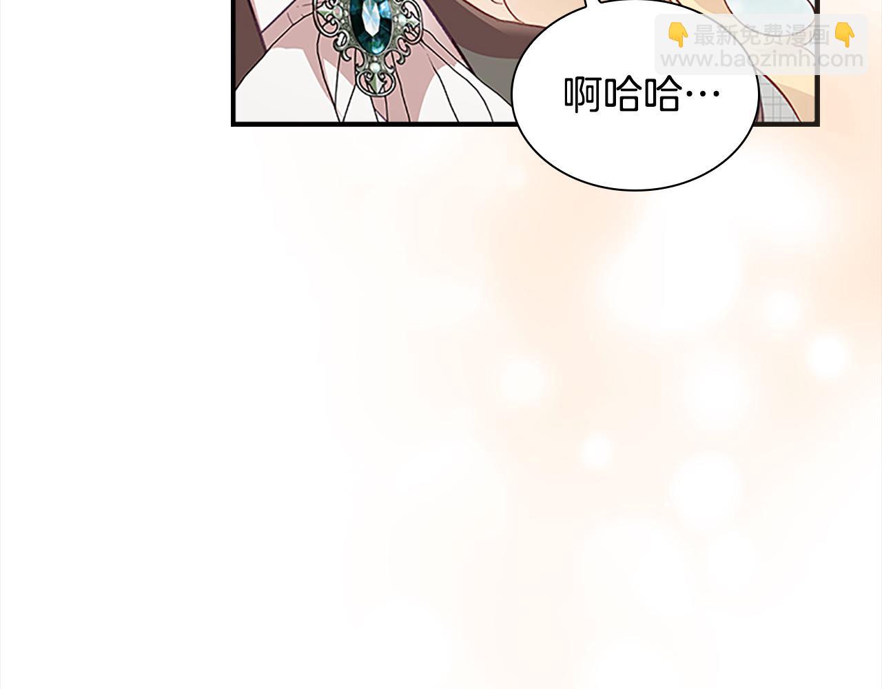 第152话 加勒公王快不行了？110