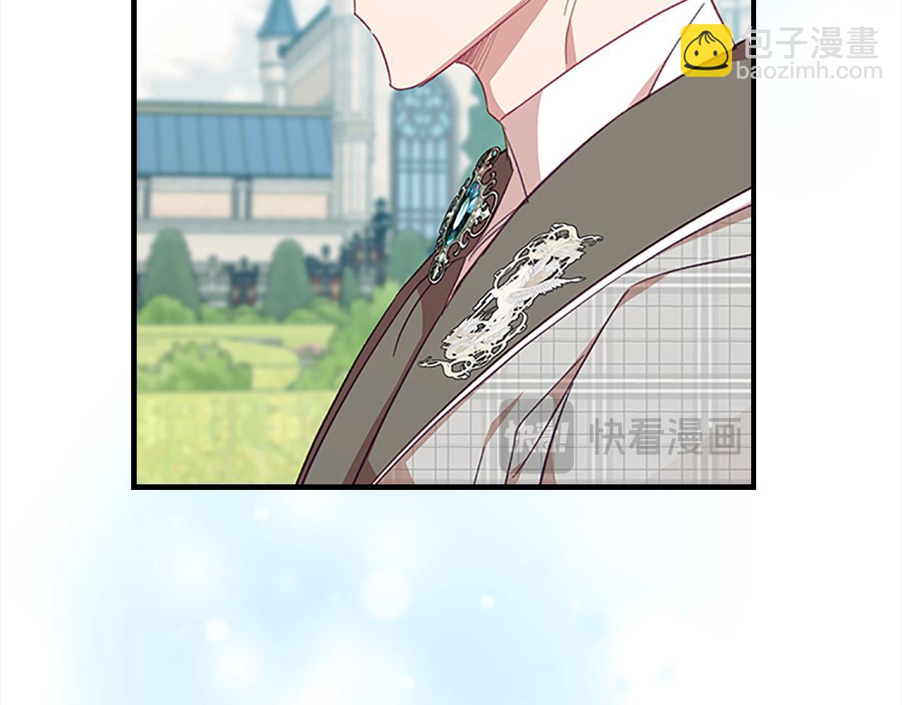 第152话 加勒公王快不行了？124